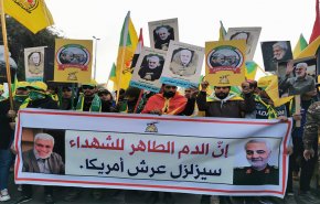 شاهد: هتافات 