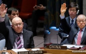 بكين تحشد لمشروع قرار تخفيف العقوبات على كوريا الشمالية
