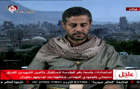 البخيتي يوضح رسالة الشعب اليمني بعد استشهاد الفريق سليماني