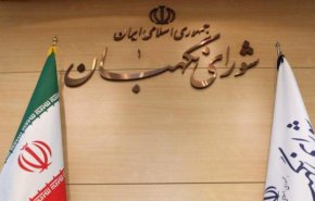 مجلس صيانة الدستور الإيراني صادق على قانون يصنف البنتاغون منظمة ارهابية