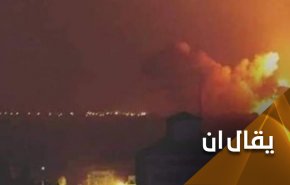 رجال سليماني يفقأون عين الاسد