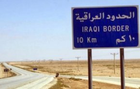 استشهاد وإصابة 4 عناصر للقوات العراقية على الحدود مع سوريا