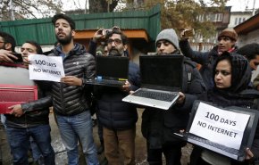 المحكمة الهندية العليا تعتبر قرار قطع الإنترنت عن كشمير غير دستوري
