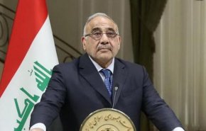 تماس تلفنی مسئول سیاست خارجی اتحادیه اروپا با نخست‌وزیر عراق