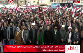 دمشق تحتضن حشود المعزين باستشهاد سليماني والمهندس