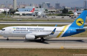 أوكرانيا: لا دليل على اسقاط الطائرة بفعل ارهابي