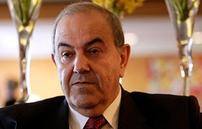 علاوي يعلن استقالته من عضوية البرلمان العراقي
