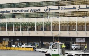 بسته شدن فرودگاه بین‌المللی بغداد به دست نظامیان آمریکایی