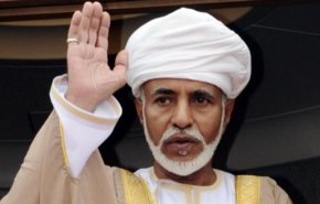السعودية تنعى السلطان قابوس بن سعيد