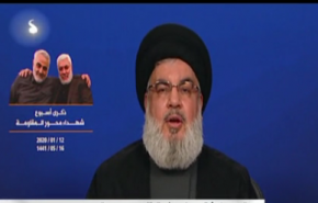 الضربة الإيرانية على