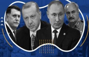 هل كانت مقايضة أردوغان – بوتين الضربة القاضية لحفتر؟!
