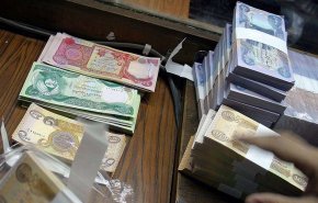 هذه الاموال يقول مصرف عراقي انها ليست بحاجة الى وساطة