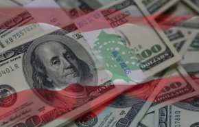 إرتفاع سعر الدولار مقابل الليرة اللبنانية