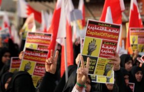 اعترافات تحت التعذيب وبعدها حكم اعدام!.. ما قصة المعتقلين البحرينيين؟ 
