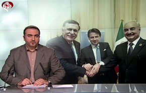 نشرة الاخبار من قناة العالم الساعة 16:00 بتوقيت غرينتش 13-01-2019