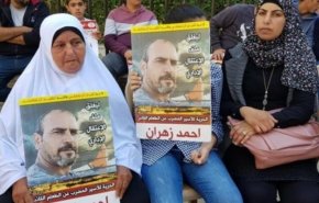 پایان اعتصاب غذای اسیر فلسطینی پس از ۱۱۳ روز