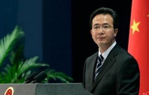 بكين تحذر من مخاطر تفعيل آلية فض النزاعات بشأن الاتفاق النووي 