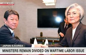 اختلاف ژاپن و سئول بر سر مساله کار دوران جنگ حل نشده باقی ماند