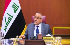 بالفيديو... عادل عبد المهدي: لا يتصورن أحد أن العراق ضعيف