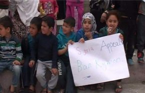 اعتصام لنازحين سوريين في طرابلس شمالي لبنان
