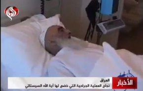 شاهد... أول فيديو للسيد السيستاني بعد إجرائه العملية 
