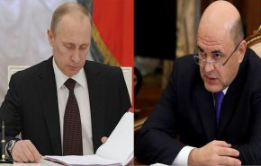 بوتين يوقع مرسوما بتعيين ميشوستين رئيسا لوزراء روسيا