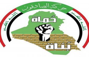 الكشف عن آلية جديدة لاختيار الحكومة العراقية المقبلة