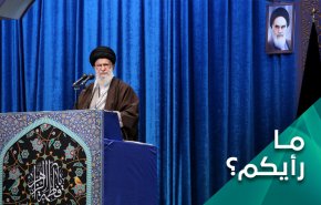 خطاب القائد بالعربية والفارسية بأبعاد عالمية