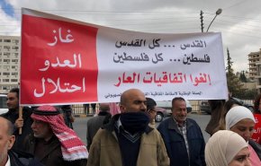 البرلمان الأردني يناقش إلغاء اتفاقية الغاز مع الإحتلال 
