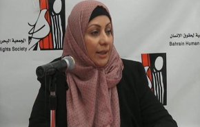 ناشطة بحرينية تحذر من حالات حرجة في سجون النظام البحريني