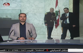 نشرة الاخبار من قناة العالم الساعة 10:00 بتوقيت غرينتش 18-01-2020
