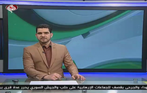 نشرة الاخبار الرياضية من قناة العالم 11:45 بتوقيت غرينتش 18-01-2020
