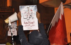 أحرار البحرين: كل من يوافق على استمرار حكم آل خليفة شريك لهم في جرائمهم