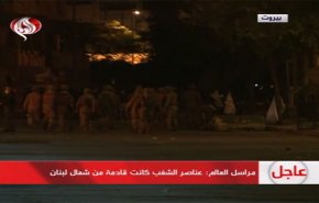 بالفيديو... إصابة مراسل قناة العالم أثناء تغطية الأحداث في لبنان