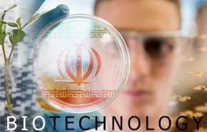 شركة ايرانية تلتف على الحظر وتصبح مصدّرة لتجهيزات البايو