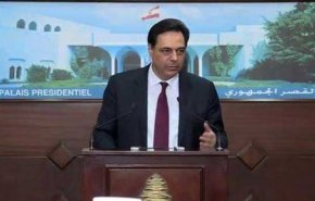 لبنان...الإعلان عن تشكيل الحكومة الجديدة برئاسة دياب