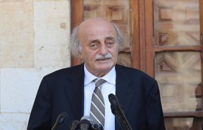 رد فعل جنبلاط علی تشکیل الحكومة اللبنانیة
