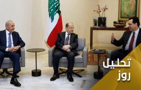 لبنان بر معضل "نبود دولت" پیروز شد