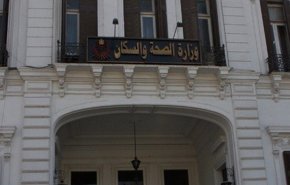 تحسبا لانتشار 'كورونا'.. ​​​​​​​مصر ترفع الاستعداد للدرجة القصوى