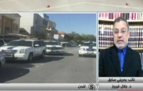 شاهد: بهذه الطريقة ينجو النظام البحريني من جرائمه