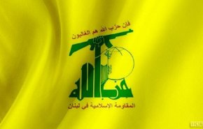 حزب الله: الشعب العراقي اليوم جدد رفضه المطلق للاحتلال الأميركي 