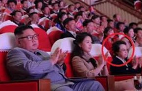 عمة الزعيم الكوري الشمالي تظهر بعد أعوام من إعدام زوجها!