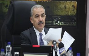 السلطة الفلسطينة تطالب المجتمع الدولي بمقاطعة “صفقة ترامب”