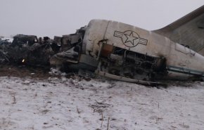 البنتاغون يؤكد أن الطائرة التي تحطمت في أفغانستان قاذفة أمريكية

