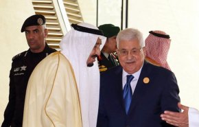 هذا ما قال الملك سلمان عن فلسطين بعد اعلان صفقة ترامب