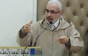 حركة التوحيد المغربي يدعو أحرار العالم للتكتل لمقاومة صفقة ترامب