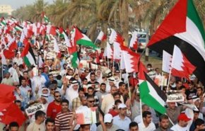 مخالفت 9 جمعیت سیاسی بحرین با «معامله قرن»