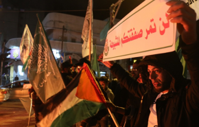 اعتراضات مردمی در غزه به طرح معامله ترامپ در سومین روز پیاپی