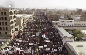 مسيرة حاشدة في صنعاء رفضا لصفقة ترامب