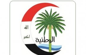 ائتلاف الوطنية العراقي: لم نرشح اي شخص لرئاسة الحكومة ولن نكون شاهد زور